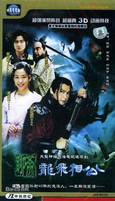 最新陈彦妃(Yedda Chen)壁纸