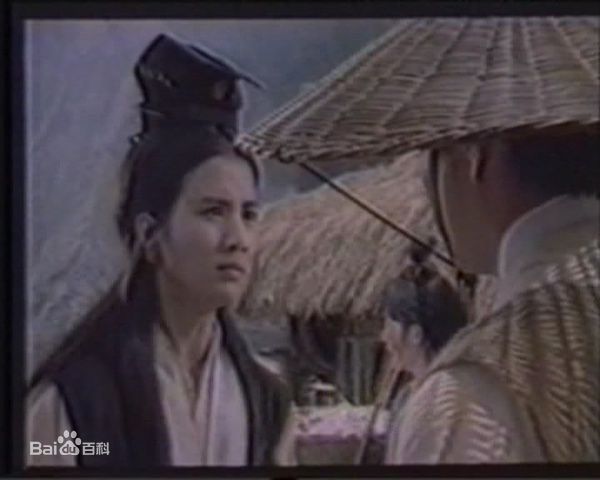 最新彭雪芬(Hsueh-fen Peng)在袁雪芬《大轮回》中的图集