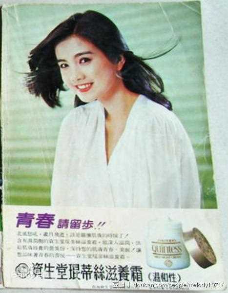 最优质彭雪芬(Hsueh-fen Peng)生活照