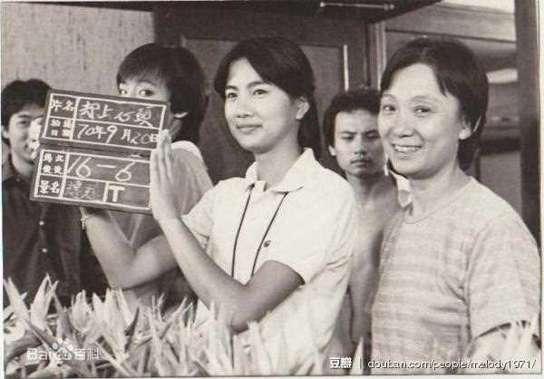 最优质彭雪芬(Hsueh-fen Peng)生活照