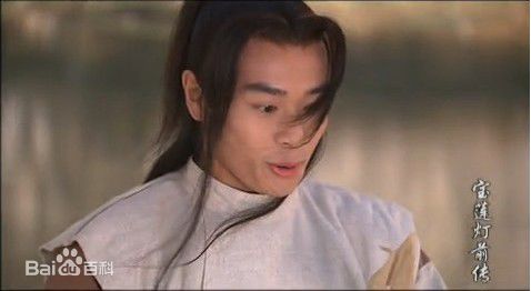 曹骏(Neil)2007年《宝莲灯前传》剧照