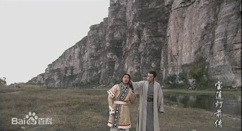 曹骏(Neil)2007年《宝莲灯前传》剧照