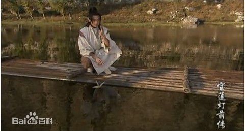 曹骏(Neil)2007年《宝莲灯前传》剧照