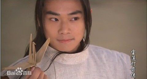 曹骏(Neil)2007年《宝莲灯前传》剧照