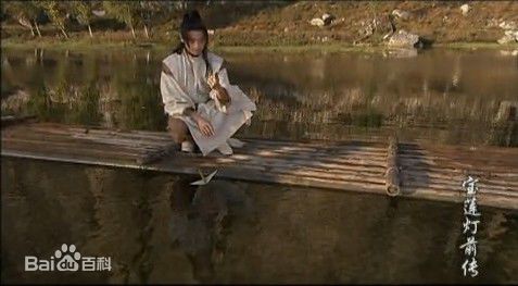 曹骏(Neil)2007年《宝莲灯前传》剧照