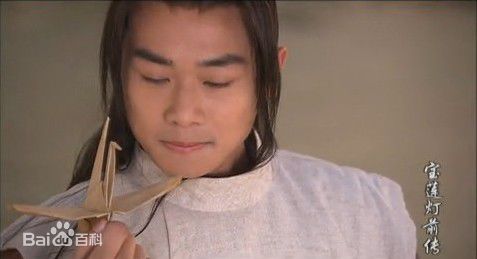 曹骏(Neil)2007年《宝莲灯前传》剧照