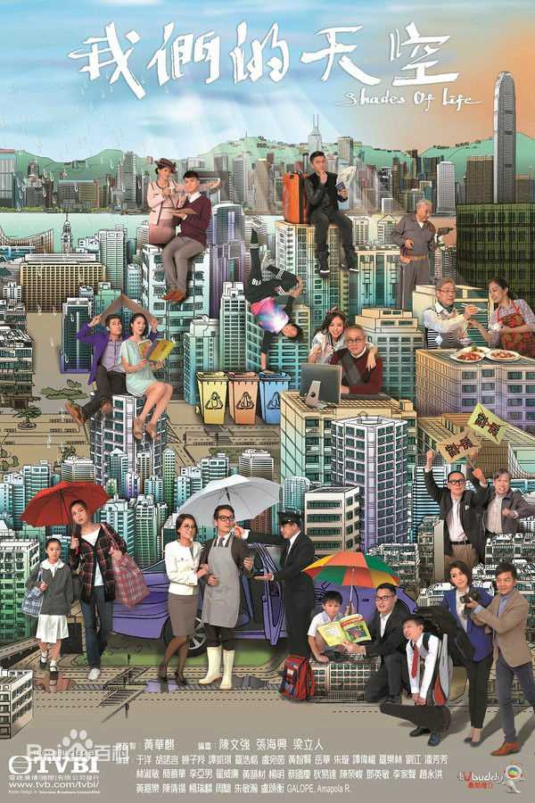 高清李海生(Lee Hoi Sang)性感图片