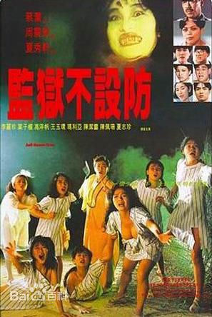 精选陈佩珊(Joanna Chan)图片