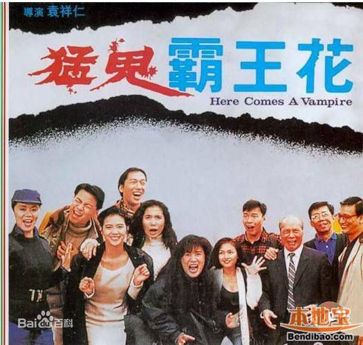 精选陈佩珊(Joanna Chan)图片