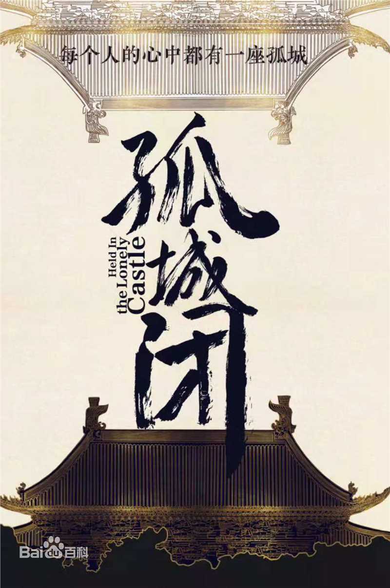 精选许龄月(AmelieXu)