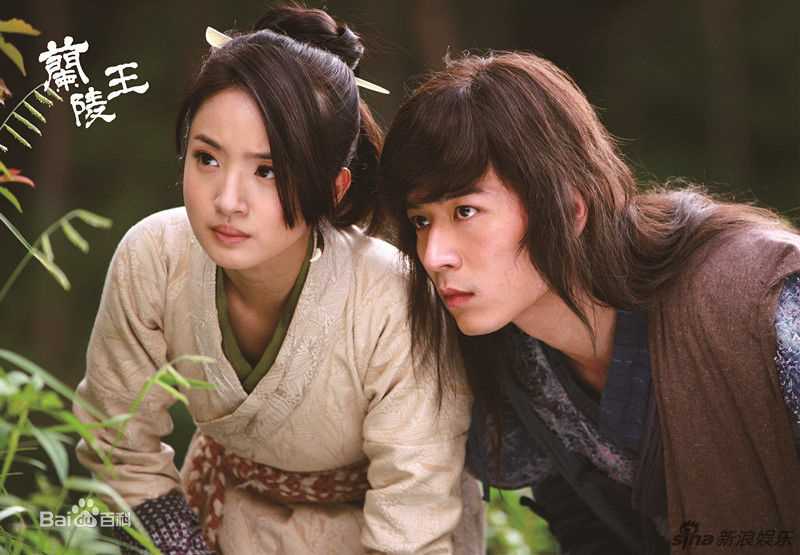 魏千翔(Shawn Wei)《兰陵王》精选剧照 饰演韩晓冬