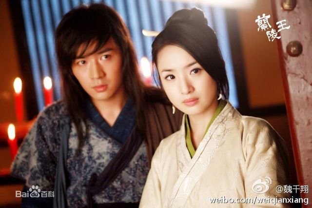 魏千翔(Shawn Wei)《兰陵王》精选剧照 饰演韩晓冬