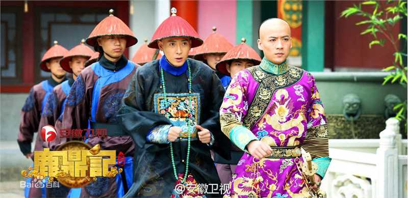 高清魏千翔(Shawn Wei)在《鹿鼎记》饰演康熙中的图册