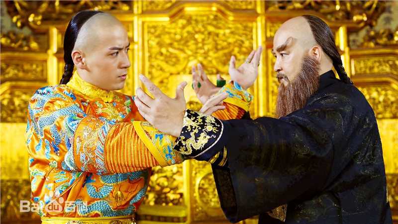 高清魏千翔(Shawn Wei)在《鹿鼎记》饰演康熙中的图册