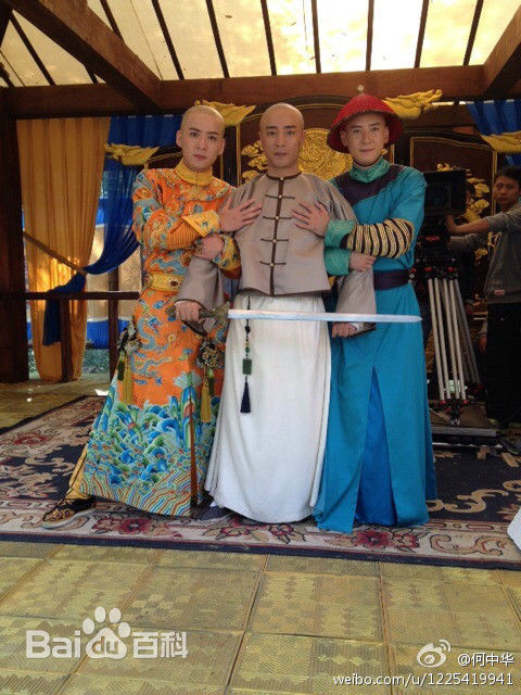 高清魏千翔(Shawn Wei)在《鹿鼎记》饰演康熙中的图册