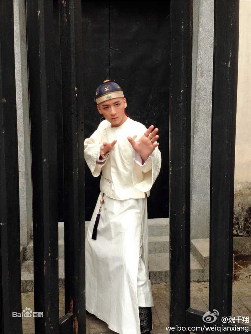 高清魏千翔(Shawn Wei)在《鹿鼎记》饰演康熙中的图册