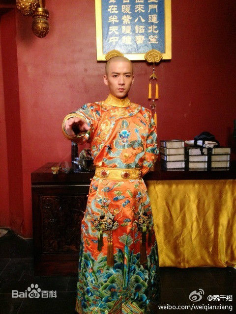 高清魏千翔(Shawn Wei)在《鹿鼎记》饰演康熙中的图册