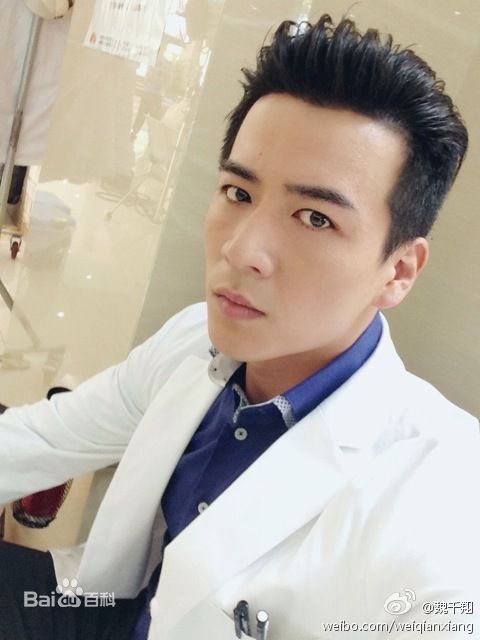 魏千翔(Shawn Wei)《爱的妇产科》剧照 饰演陶腾