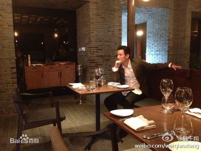 魏千翔(Shawn Wei)《爱的妇产科》剧照 饰演陶腾