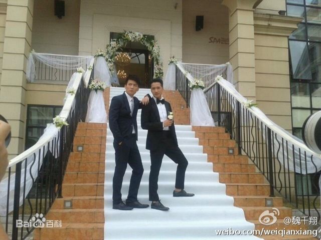 魏千翔(Shawn Wei)《爱的妇产科》剧照 饰演陶腾