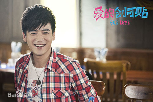 魏千翔(Shawn Wei)《爱的创可贴》最优质剧照 饰演钟一凡