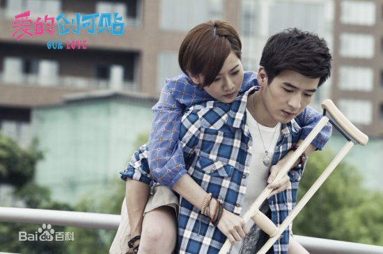 魏千翔(Shawn Wei)《爱的创可贴》最优质剧照 饰演钟一凡