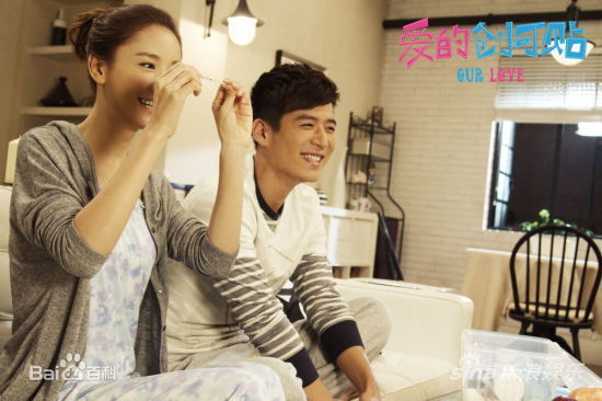 魏千翔(Shawn Wei)《爱的创可贴》最优质剧照 饰演钟一凡