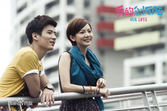 魏千翔(Shawn Wei)《爱的创可贴》最优质剧照 饰演钟一凡