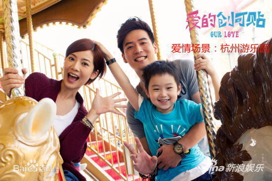 魏千翔(Shawn Wei)《爱的创可贴》最优质剧照 饰演钟一凡