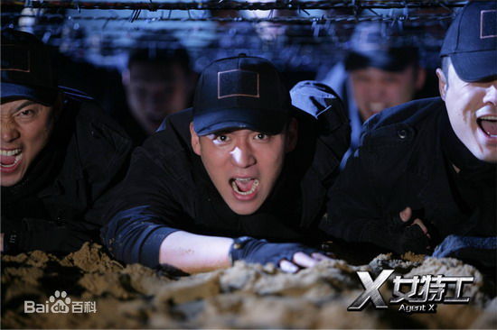 魏千翔(Shawn Wei)《X女特工》高清剧照 饰演许正帆