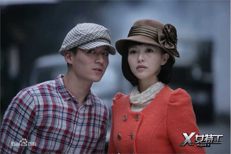 魏千翔(Shawn Wei)《X女特工》高清剧照 饰演许正帆