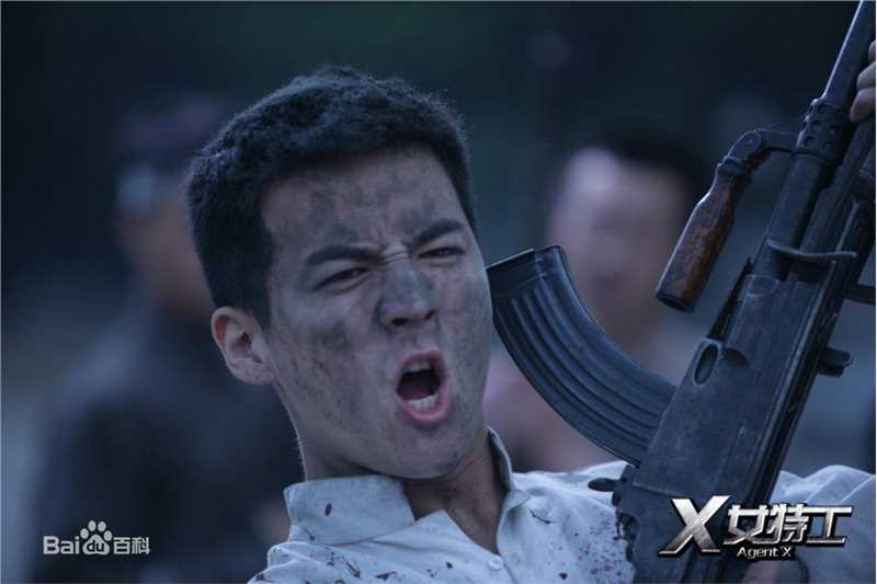 魏千翔(Shawn Wei)《X女特工》高清剧照 饰演许正帆