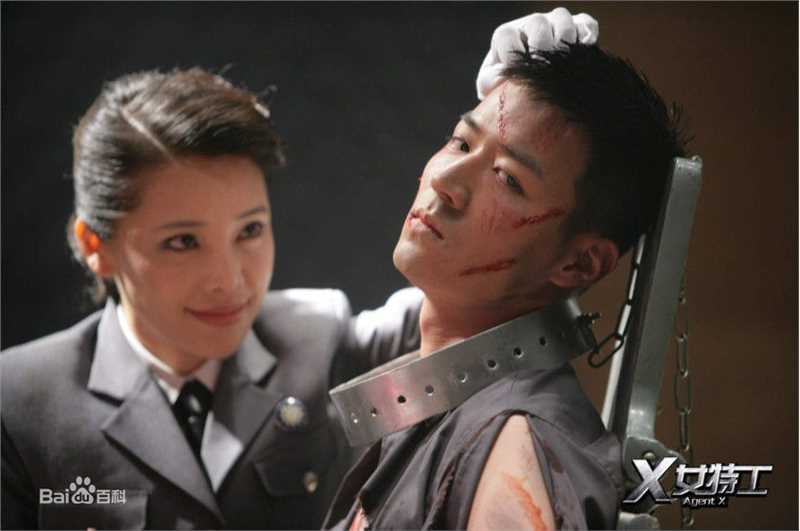 魏千翔(Shawn Wei)《X女特工》高清剧照 饰演许正帆