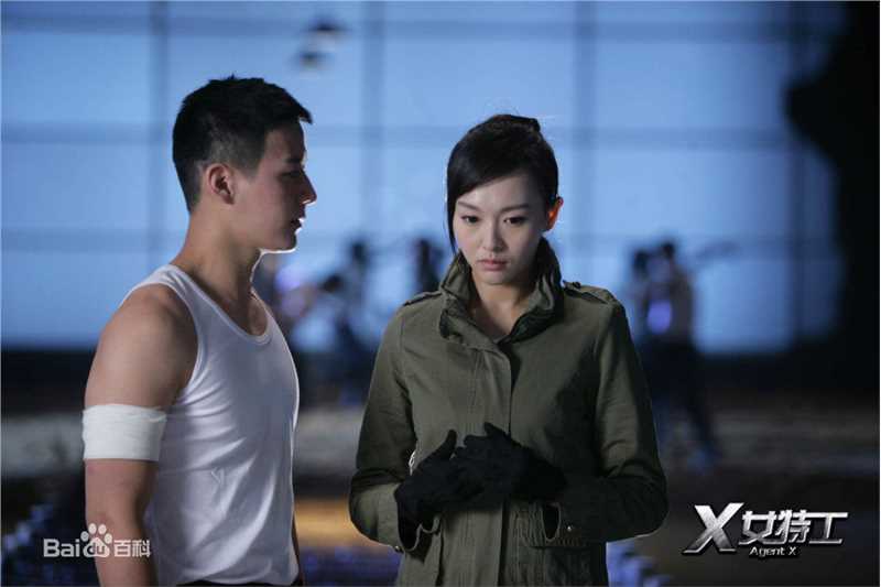 魏千翔(Shawn Wei)《X女特工》高清剧照 饰演许正帆
