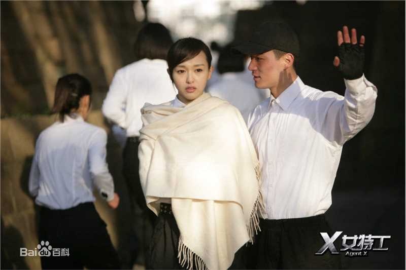 魏千翔(Shawn Wei)《X女特工》高清剧照 饰演许正帆