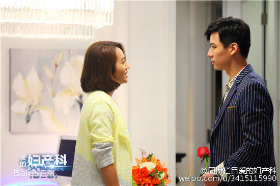 魏千翔(Shawn Wei)《爱的妇产科2》最优质剧照