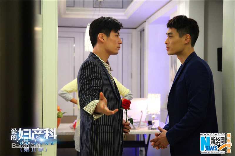 魏千翔(Shawn Wei)《爱的妇产科2》最优质剧照