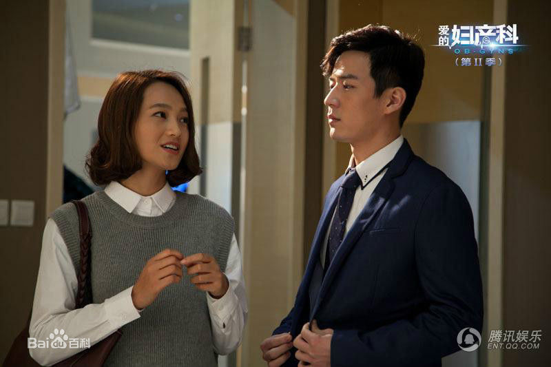 魏千翔(Shawn Wei)《爱的妇产科2》最优质剧照