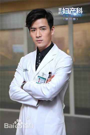 魏千翔(Shawn Wei)《爱的妇产科2》最优质剧照