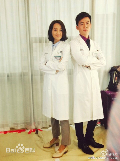 魏千翔(Shawn Wei)《爱的妇产科2》最优质剧照