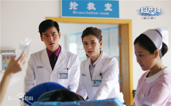 魏千翔(Shawn Wei)《爱的妇产科2》最优质剧照