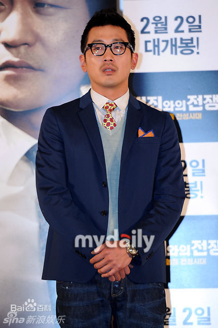 最全河正宇(Ha Jung Woo(英) (韩))精彩图册