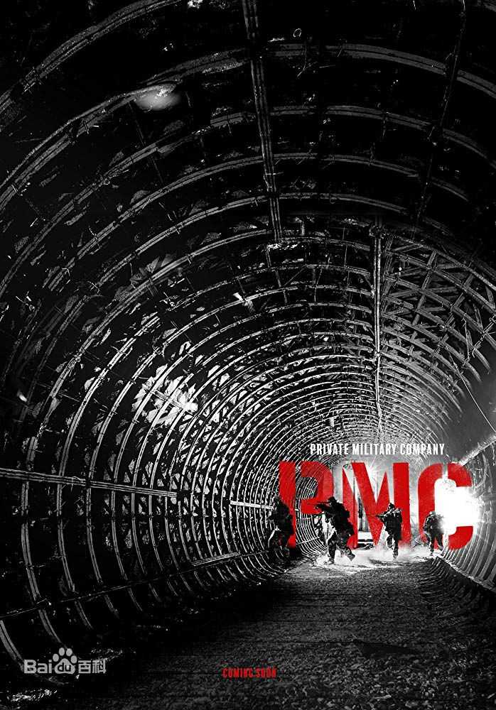 最优质河正宇(Ha Jung Woo(英) (韩))素颜照