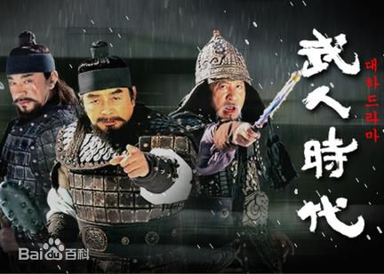 最优质河正宇(Ha Jung Woo(英) (韩))素颜照