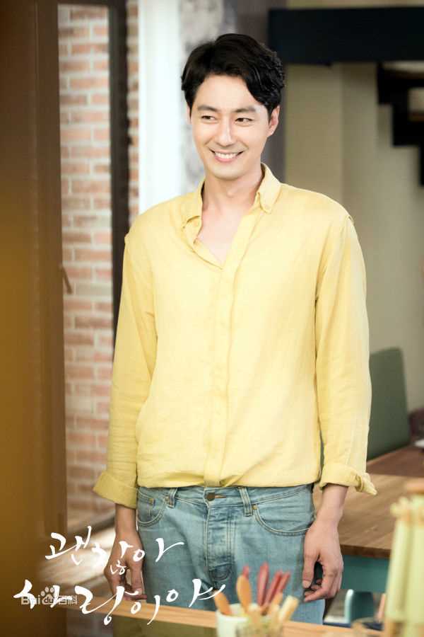 最全赵寅成(Zo In Sung)在《没关系是爱情啊》(2014)中的壁纸