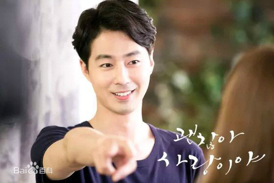 最全赵寅成(Zo In Sung)在《没关系是爱情啊》(2014)中的壁纸