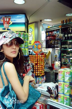 金素妍(,Kim So-yeon)生活照图册