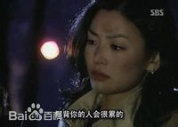 金素妍(,Kim So-yeon)三剑客—2004人间市场壁纸壁纸