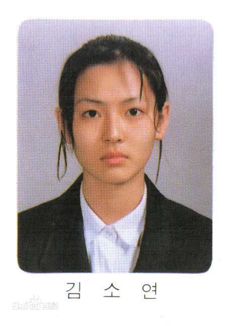 金素妍(,Kim So-yeon)小时候的图片图集