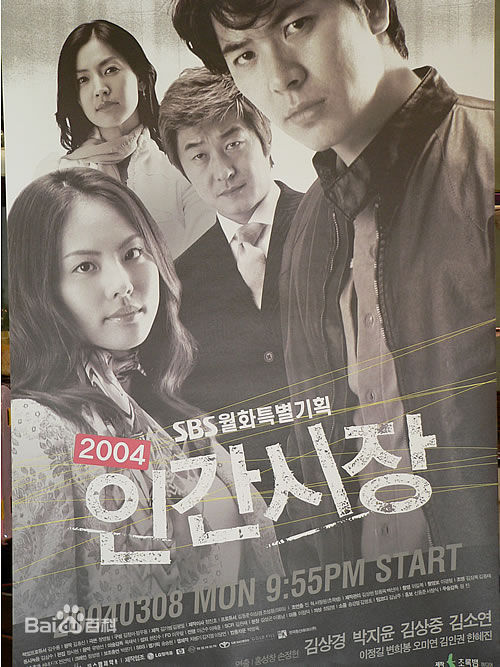 最全金素妍(,Kim So-yeon)壁纸